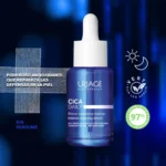 cica daily serum